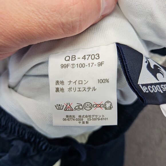 Le Coq Sportif Track Pants Mens Medium Blue Warm Up‎ Windbreaker Pant Ankle Zip - Picture 10 of 11